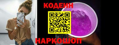 прущая мука Чебаркуль