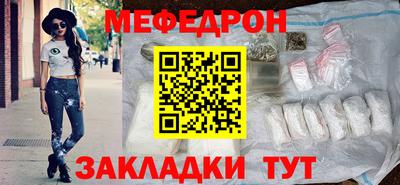 MDMA Premium VHQ Чапаевск