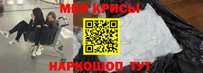 MDMA Premium VHQ Чапаевск
