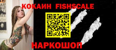 прущая мука Чебаркуль
