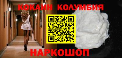 прущая мука Чебаркуль