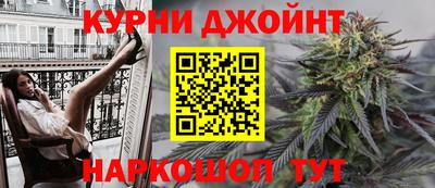 мяу мяу мука Чебоксары