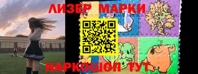 MDMA Premium VHQ Чапаевск