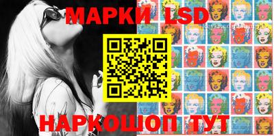 прущая мука Чебаркуль