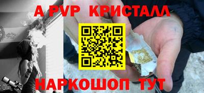 прущая мука Чебаркуль