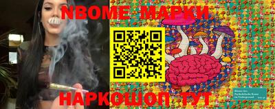 MDMA Premium VHQ Чапаевск