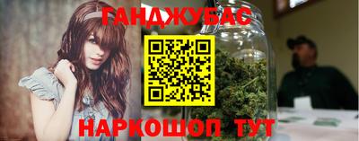 MDMA Premium VHQ Чапаевск