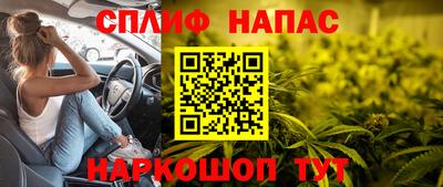 MDMA Premium VHQ Чапаевск