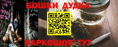 MDMA Premium VHQ Чапаевск