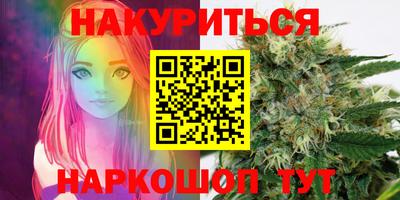 MDMA Premium VHQ Чапаевск