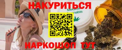 мяу мяу мука Чебоксары
