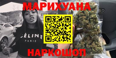 мяу мяу мука Чебоксары