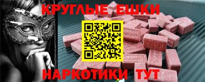 мяу мяу мука Чебоксары