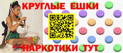 прущая мука Чебаркуль