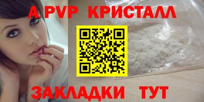 MDMA Premium VHQ Чапаевск