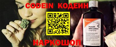 прущая мука Чебаркуль