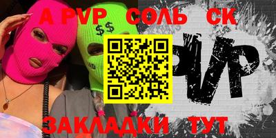 MDMA Premium VHQ Чапаевск