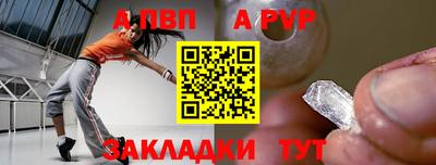 мяу мяу мука Чебоксары