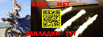 прущая мука Чебаркуль