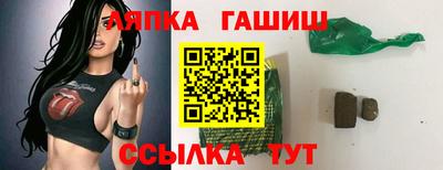 прущая мука Чебаркуль
