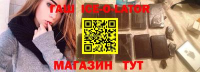 MDMA Premium VHQ Чапаевск
