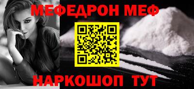 MDMA Premium VHQ Чапаевск
