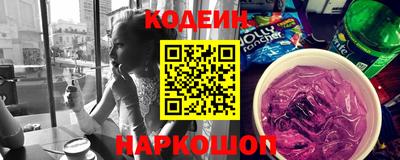 MDMA Premium VHQ Чапаевск