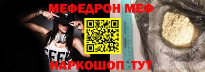 MDMA Premium VHQ Чапаевск