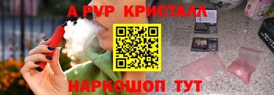 мяу мяу мука Чебоксары