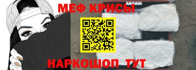 MDMA Premium VHQ Чапаевск