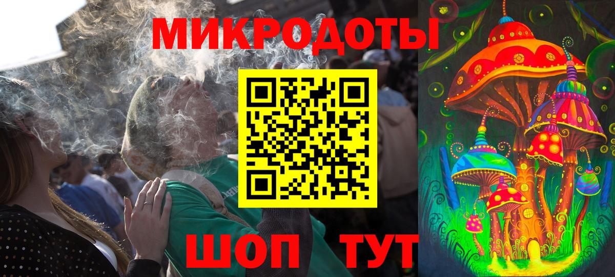 Боровичи  Псилоцибиновые грибы мицелий  Вход с VPN  Галлюциногенные грибы мицелий 